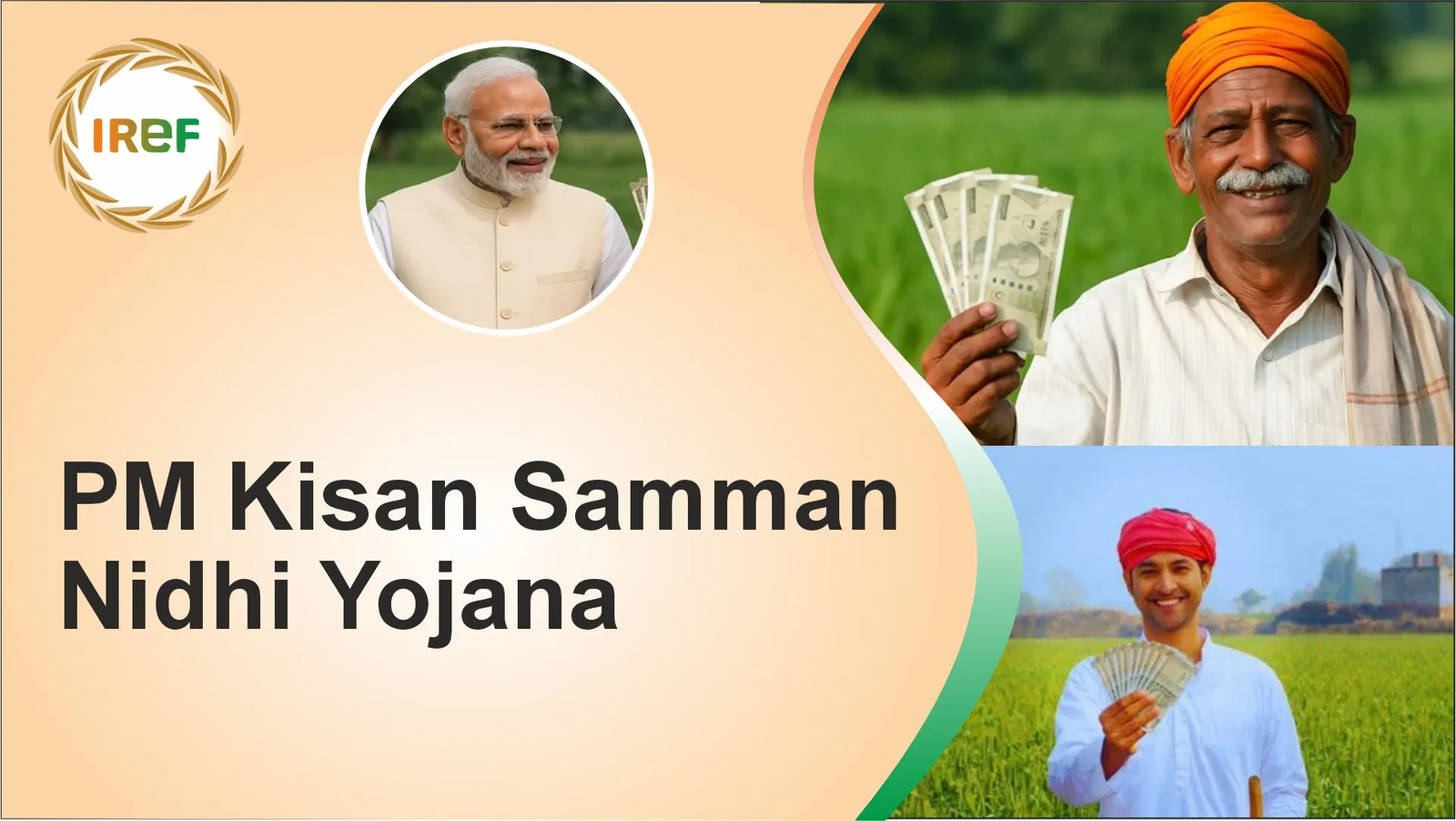 PM Kisan
