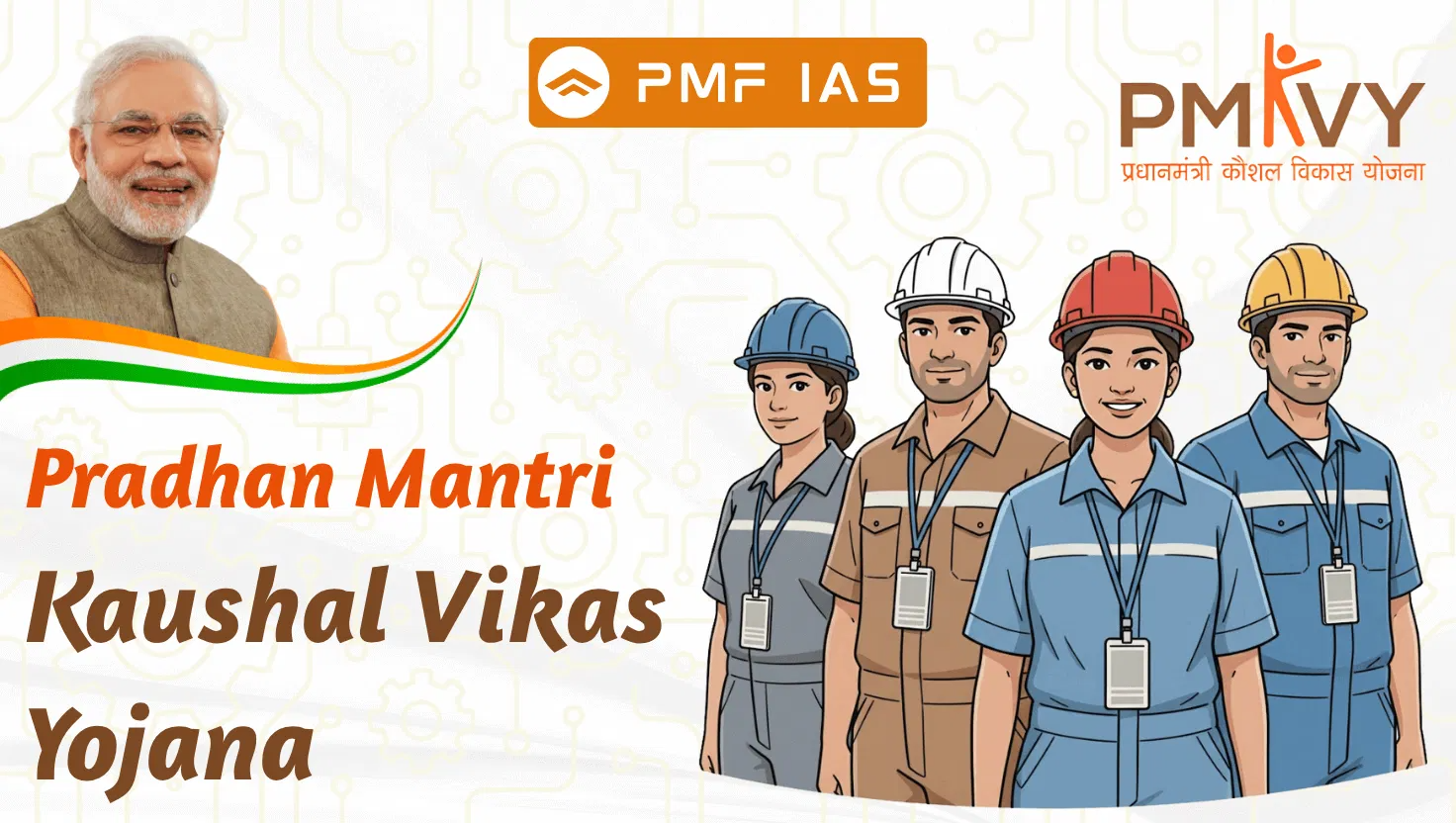 PM Vishwakarma